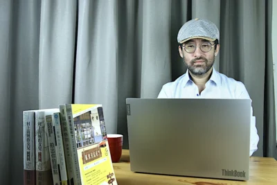 Lenovo ThinkBook 15 開箱動手玩 一台價格合理且適合年輕商務族群的筆電