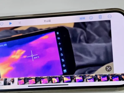 教學：iPhone 一鍵影片去除背景聲音