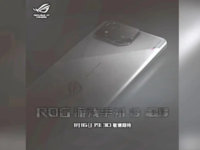 確定了！ROG Phone 8將於1/16晚間發表