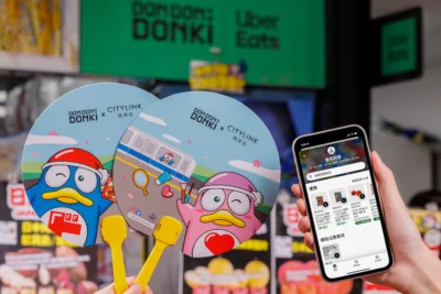 Uber Eats x DON DON DONKI 南港店 即日起隨點即送！