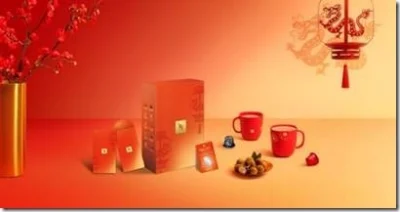 Nespresso 開運咖啡禮盒 驚喜送東京來回機票及萬元購物金