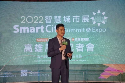 光陽出席 2022智慧城市展　Ionex 車能網列智慧交通代表