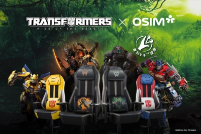 OSIM 攜手變形金剛 會按摩的電競椅  打敗酸痛惡勢力