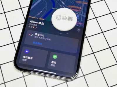 如何為AirTag更換電池? 哪些電池不適用?
