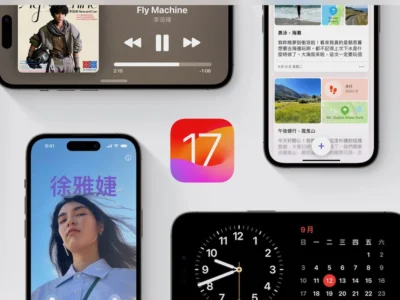 蘋果推出iOS17.2.1更新：修復部分錯誤與電池消耗速度
