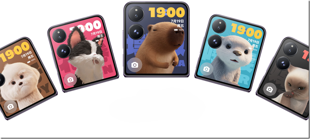 螢幕擷取畫面 2024-07-20 132404