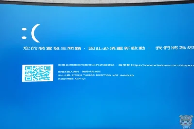 【2023】6種最佳 Win11 與 Win10修復工具&方案 PassFab FixUWin 好用的電腦修復 微軟修復工具
