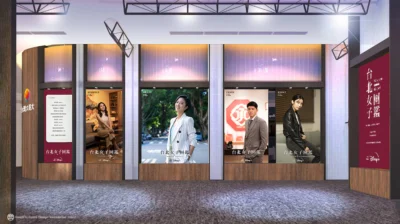 台灣大哥大「013」用戶 享有 Disney+ 三個月訂購優惠！