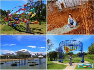 桃園景點 2019桃園地景藝術節 超美超好拍的藝術創作 一日遊行程推薦