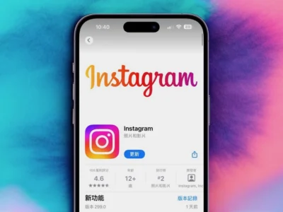 IG 限動也上島  上傳進度輕鬆知曉
