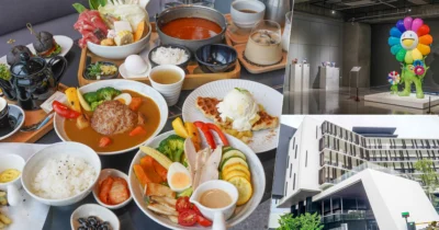 全球唯一限定村上隆巨大花花公仔就在BDW Tea&Coffee，高雄秘境千萬藝廊咖啡館
