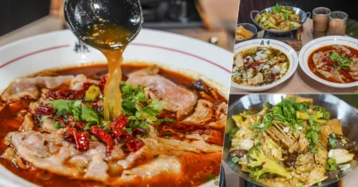道地香醇香麻開胃必吃 鼎香乾鍋 酸菜魚 水煮牛，挑逗味蕾最開胃的美食推薦 x 鼎中美食推薦