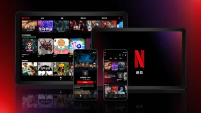 數據表明 Netflix 用戶對手遊興致缺缺
