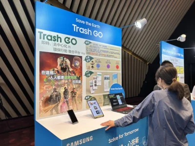 三星第四屆「Solve for Tomorrow」競賽報名繳件期限延長至4月30日