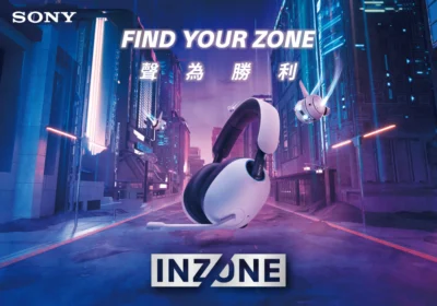 Sony 發表全新 INZONE H9/H7/H3 電競耳機系列