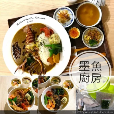 墨魚廚房 (台北內湖旗艦店) -人和食緣手作咖哩，內湖美食推薦