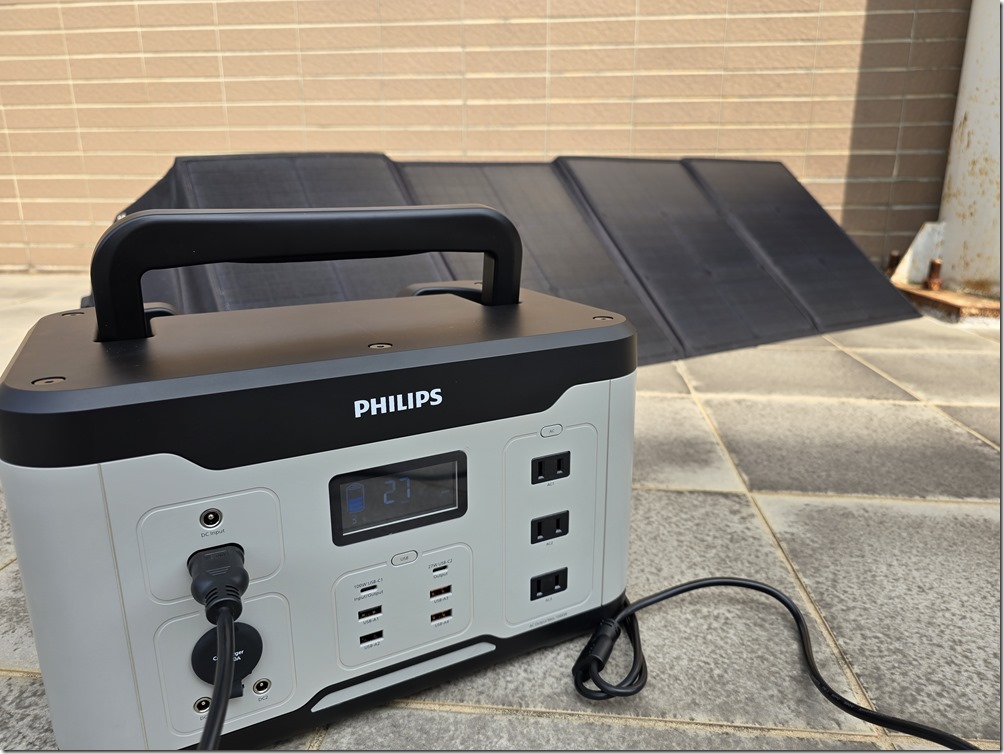 20240713_150155 20240713_150155