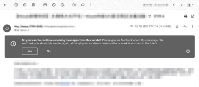 Gmail 突出現橫幅提示  官方回應: 內部問題修正中  非釣魚網站請放心！