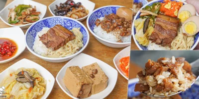 高雄巷弄挖掘美食小吃 燥神 ，尋找高雄最好吃東坡肉飯、肉燥飯、限定50元吃土套餐