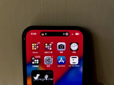 透過 iPhone 動態島看到 2022 卡達世界杯 即時比數！