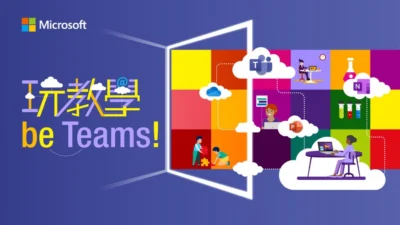 LINE Bank 推出聯名信用卡與證券交割帳戶 服務
