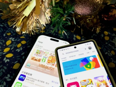 花了太多錢在訂閱項目上? iPhone 跟 Android 機種檢查與刪除方式