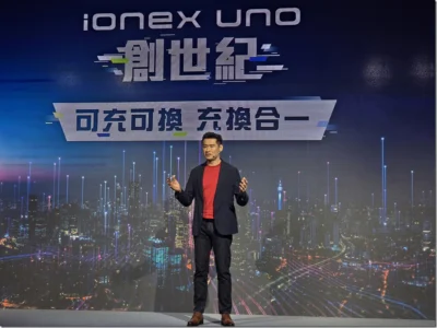 Ionex BMU 正式登場 推出 S-Techno 充電換電兩用 加碼酷玩個性超小電車
