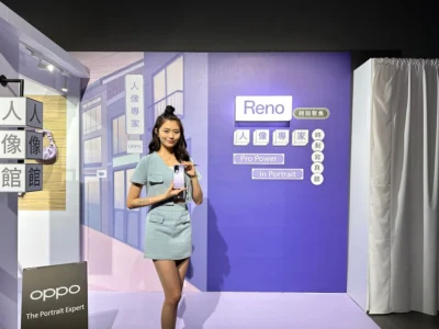 OPPO Reno10 系列三款齊登台  售價$13,990起