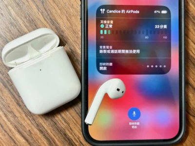 iPhone 自帶監聽功能  與 AirPods 搭擋為教學神助手