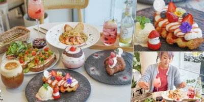 白皙優質早午餐下午茶約會首選 IMOMENT CAFÉ 享當下 台南旗艦店，唯美系餐廳、甜點美食、下午茶約會
