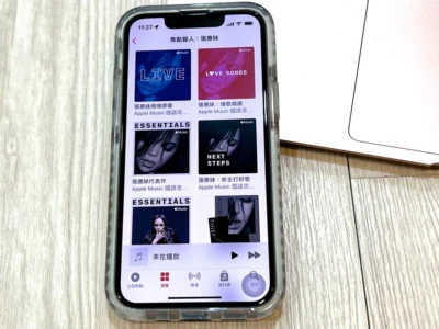 AMEI ASMR 演唱會意猶未盡？Apple Music 收錄 AMei 歷年經典作品及歌單！