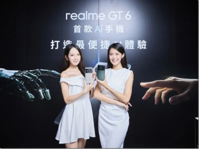 realme 首款 AI 手機 realme GT 6 搭載 AI 極夜拍攝模式、AI 傳送門