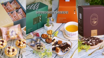 宅配美食 上信饌玉 2024 端午禮盒 創意口味豆塔 堅果風味點心 端午送禮推薦