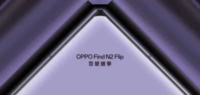 OPPO 摺疊機 Find N2 Flip 確定將於台灣上市