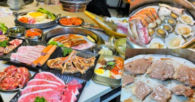 韓式系燒烤無限放題，原塊肉品.海鮮.部隊鍋一次滿足 X 囍韓燒-韓式燒肉酒屋