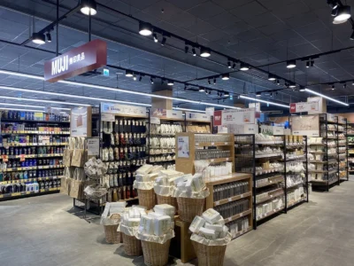 Uber Eats 上也能買到全聯裡的 MUJI 無印良品商品！