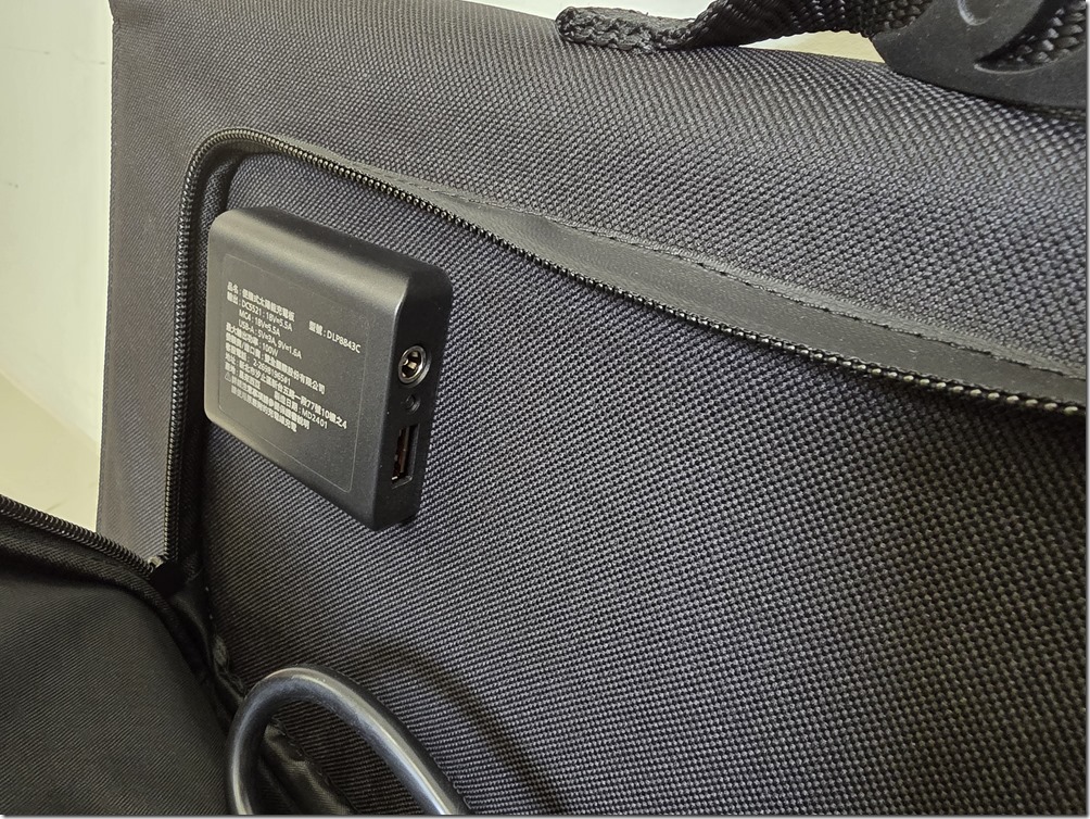 20240713_144525 20240713_144525