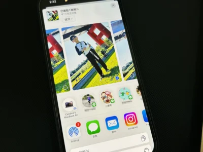 iPhone 分享照片時 關閉顯示無關的聯絡人