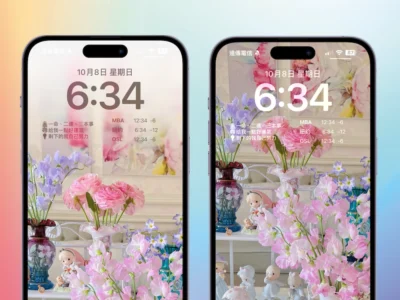 iPhone 鎖定螢幕漸層模糊效果 看時間不怕模糊不清！