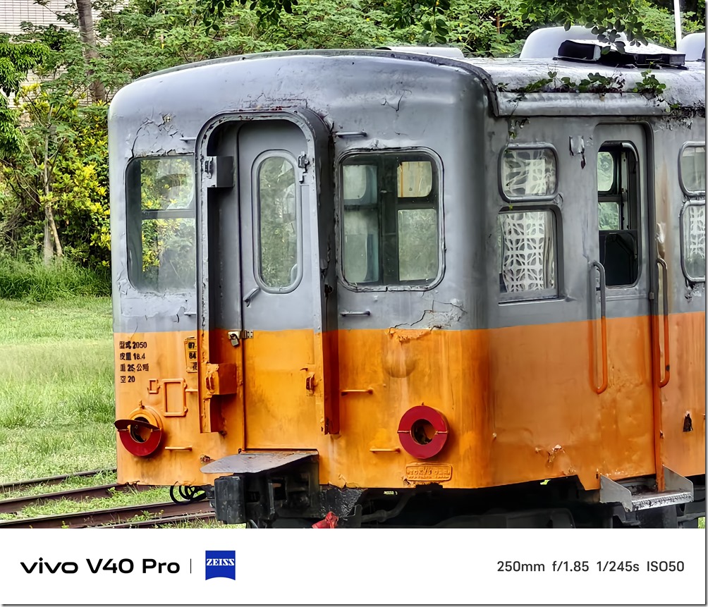 IMG_20240818_073539[5]