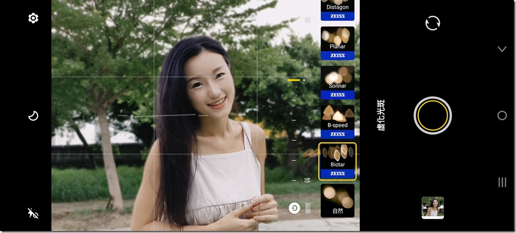 Screenshot_20240820_180512