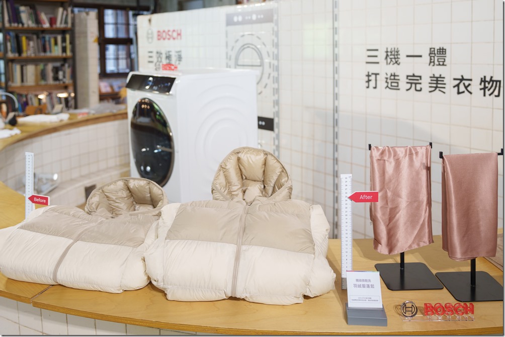 針對羽絨、絲質、羊毛等細緻材質的衣物，Bosch 6 系列三效極淨洗脫烘洗衣機提供「精緻微乾洗」功能，採用 60°C 蒸氣技術，釋放大量熱能及高穿透性超大風量快速帶走水氣，提升羽絨服的蓬鬆程度；精緻的絲綢衣物可透過平衡滾筒內濕度及溫度，有效舒展褶皺。