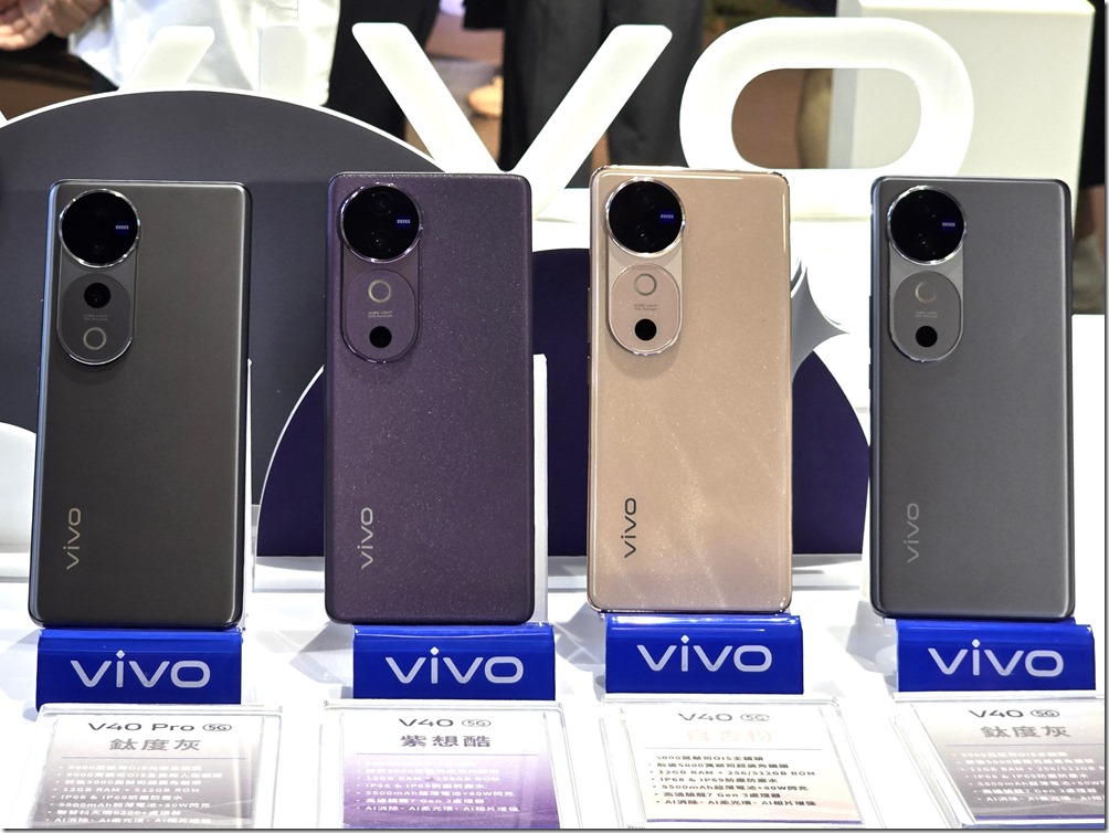 20240822_131206 20240822_131206