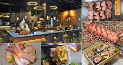 高雄首創燒肉無菜單、全程專人代烤，頂級和牛燒肉、活體現撈海鮮、必點螃蟹粥 X 明燒肉 文自旗艦店