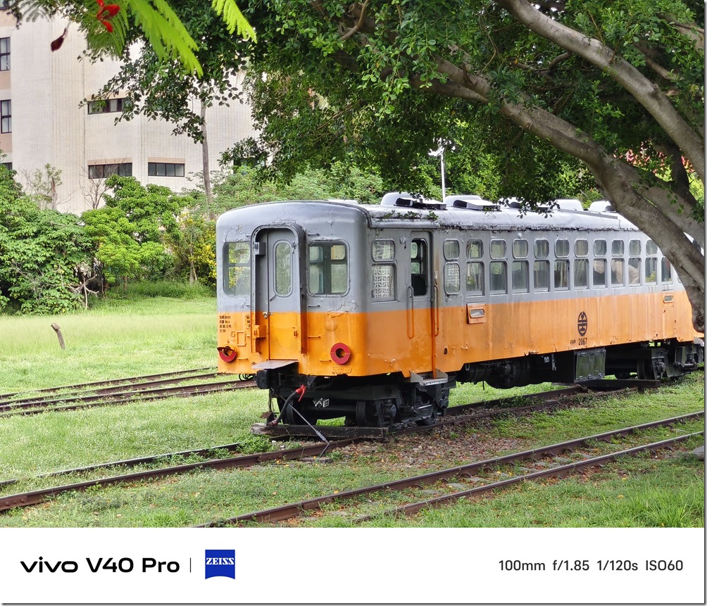 IMG_20240818_073533[5]