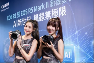佳能推出全新 EOS R1 與 EOS R5 Mark II 搭載智慧技術的全片幅無反光鏡相機