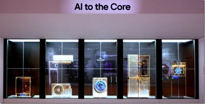 LG 於 IFA 2024 展示 LG AI Home 以智慧技術打造個人化居家體驗