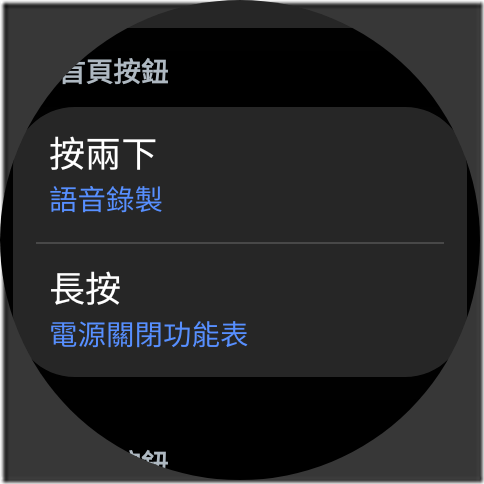 Screenshot_20240904_145521