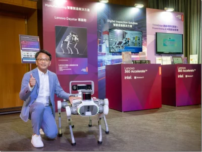 Lenovo 六足 AI 機械狗正式亮相！2024 年 Lenovo TW Accelerate 通路展望大會 揭示 AI 驅動解決方案