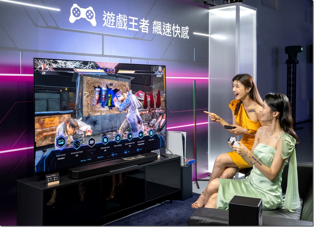 【新聞圖片5】Neo QLED AI智慧顯示器中AI遊戲助理可自動辨識遊戲類型，提供玩家最適合的遊戲設定。